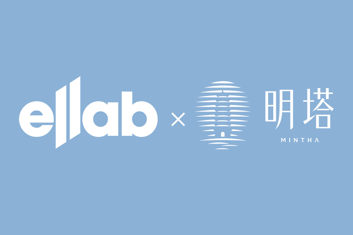 Ellab 冻干专用无线探头与明塔冻干机达成战略合作，共启冻干技术新征程